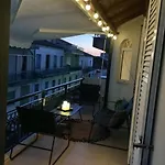 Lemon Tree Σπίτι διακοπών Φιλιατρά